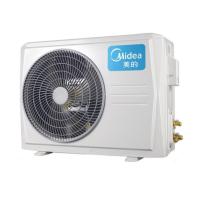 美的/Midea KFR-72LW/BDN8Y-YH200(1)A 圓柱式/變頻/1級/正3P/50㎡及以下/白色/空調(diào)機(jī)